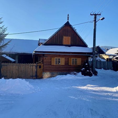 Вилла Drevenica Polomka, 5 Min Peso Restauracia, Ticha Ulica, Potok Брезно Экстерьер фото